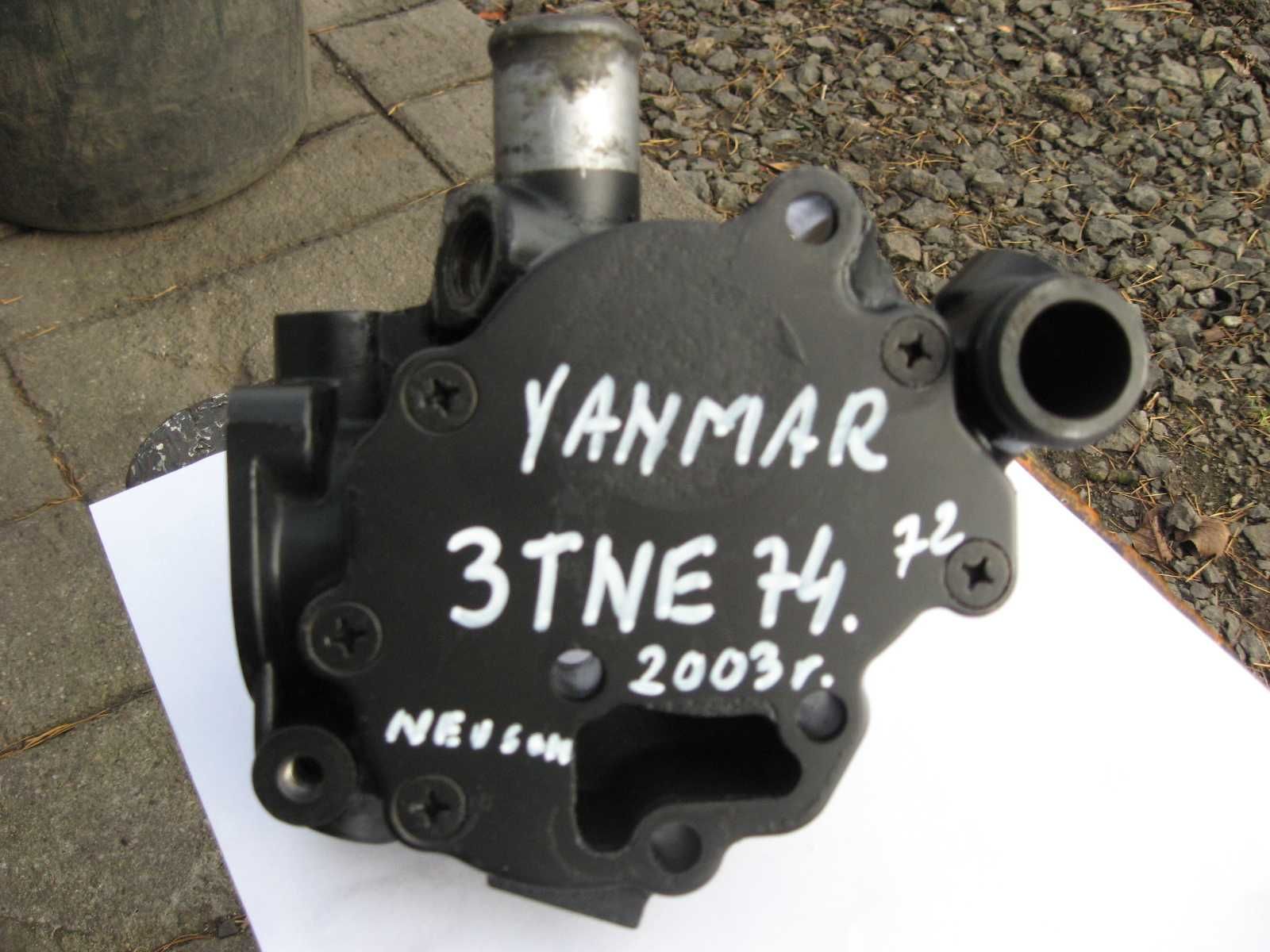 alternator prądnica magneśnica rozrusznik traktorek  Yanmar