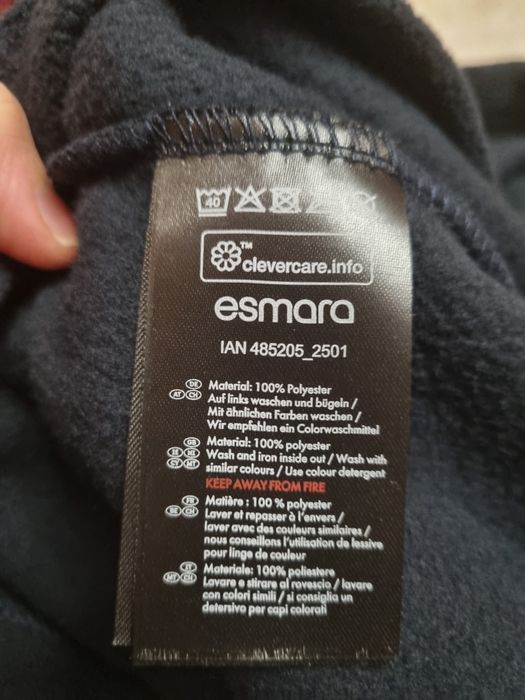 Нова чоловіча піжама