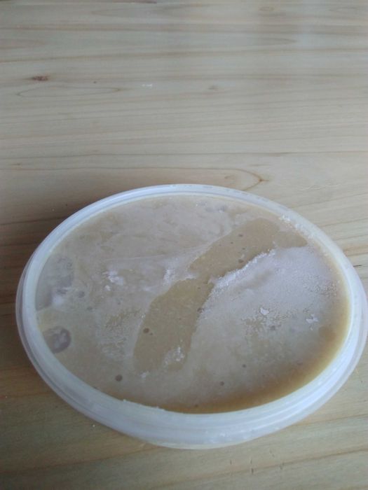 Трутневий Гомогенат.