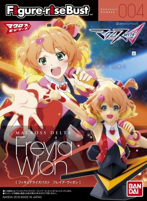 Freyja Wion Macross Delta аниме-фигурка Bandai Figure-Rise Bust