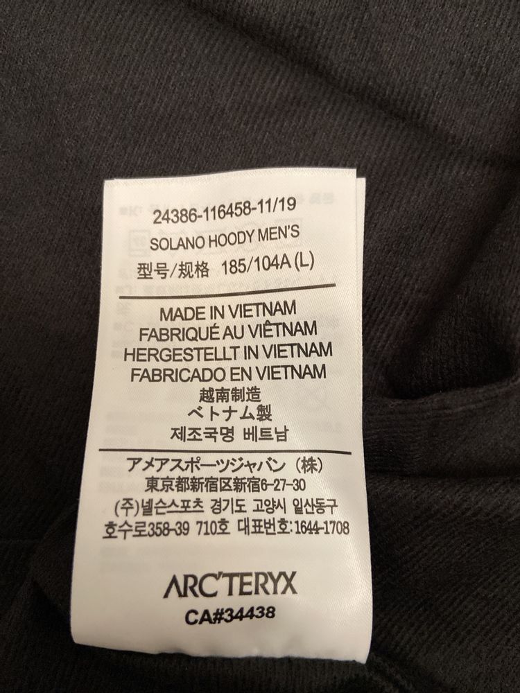 Куртка ARC’TERYX Solano hoody р. L