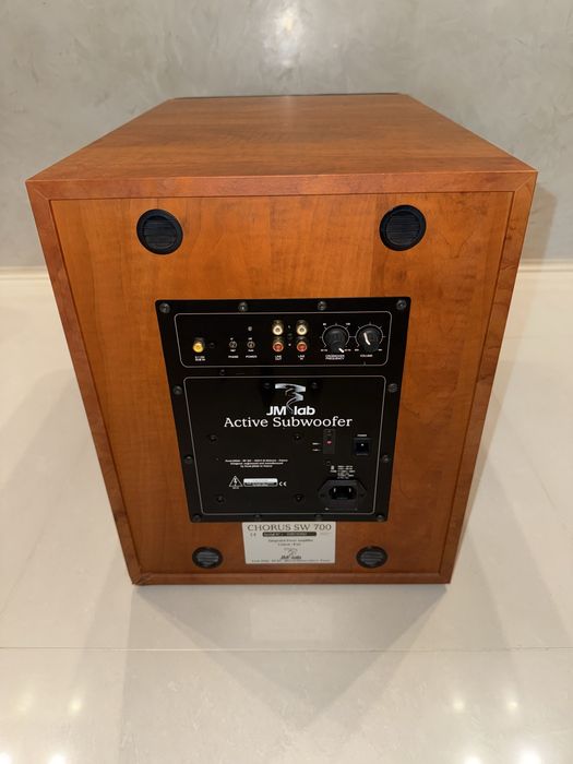 Subwoofer aktywny Focal Chorus SW 700