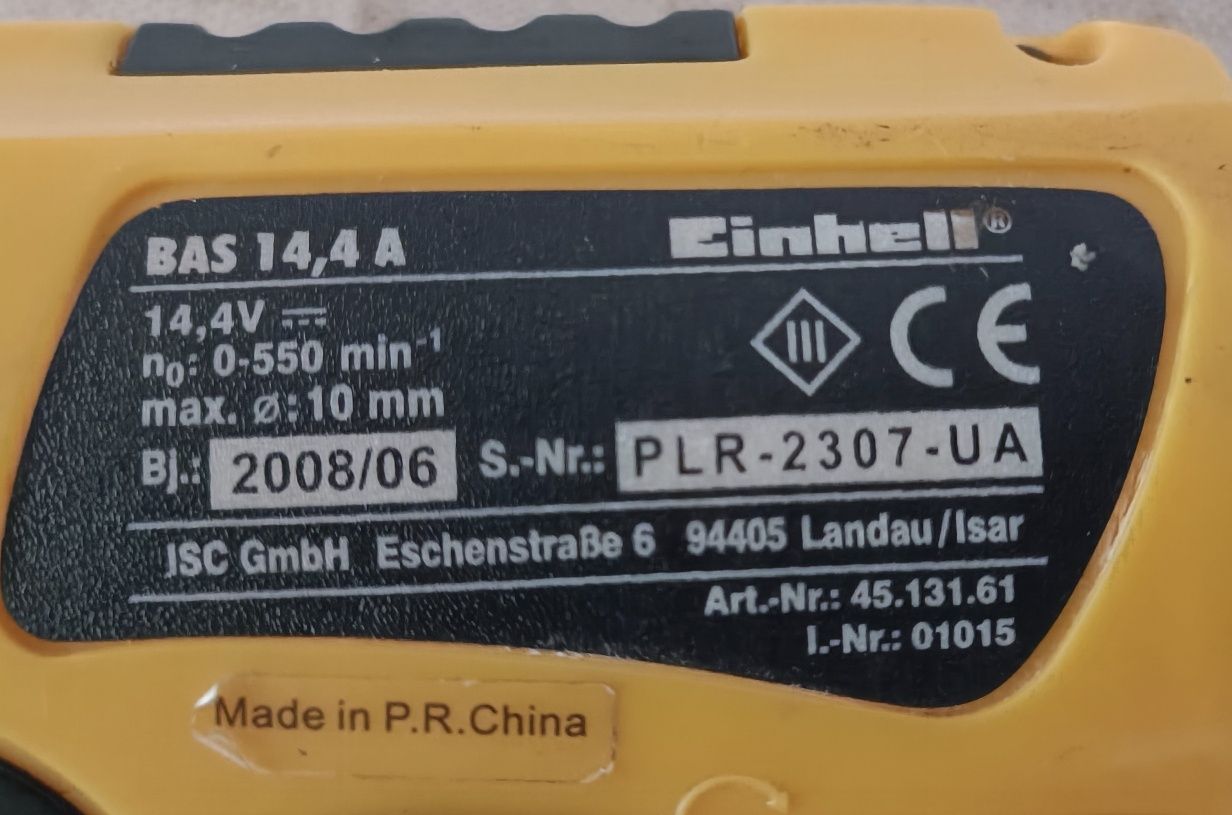 Шуруповерт Einhell 14.4A
