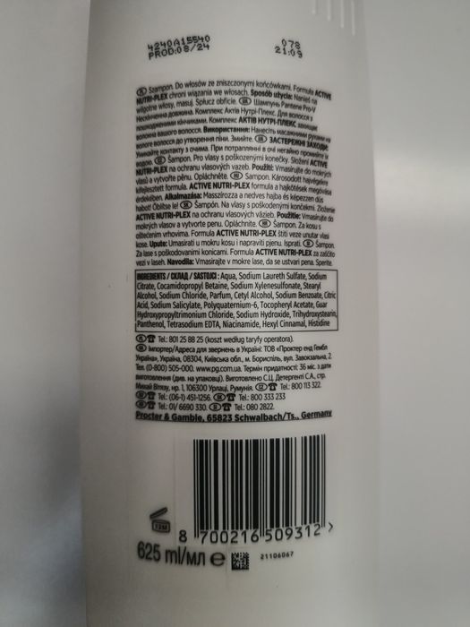 Pantene Pro-V Infinite Lengths Shampoo 625ml