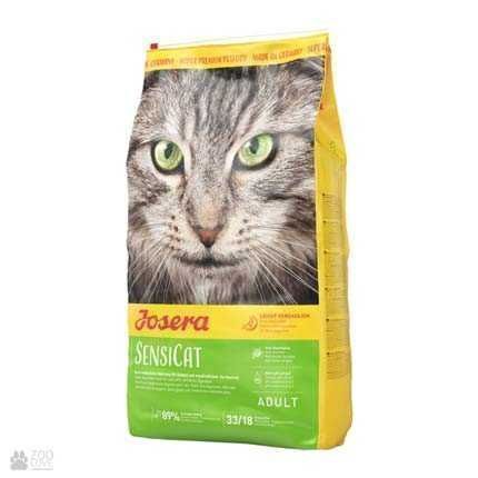 Josera SensiCat  10 кг, для кошек с чуствительным пищеварением