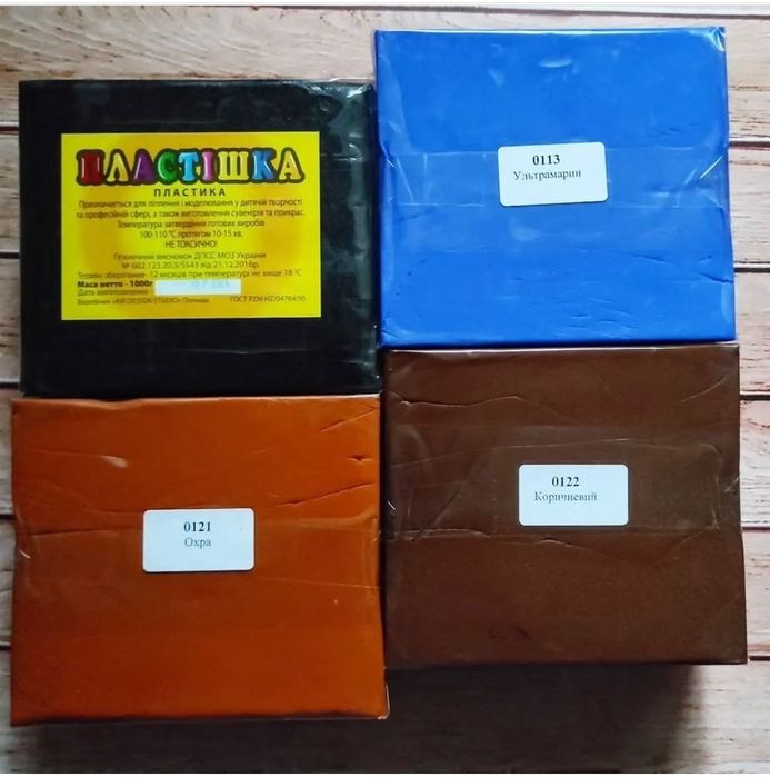 Полімерна глина Пластішка 1 кг