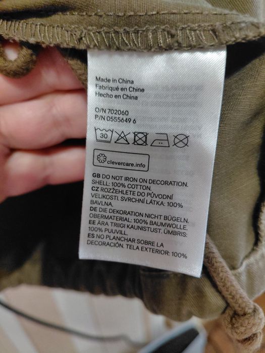 Продам женскую куртку б.у.,размер M, L.