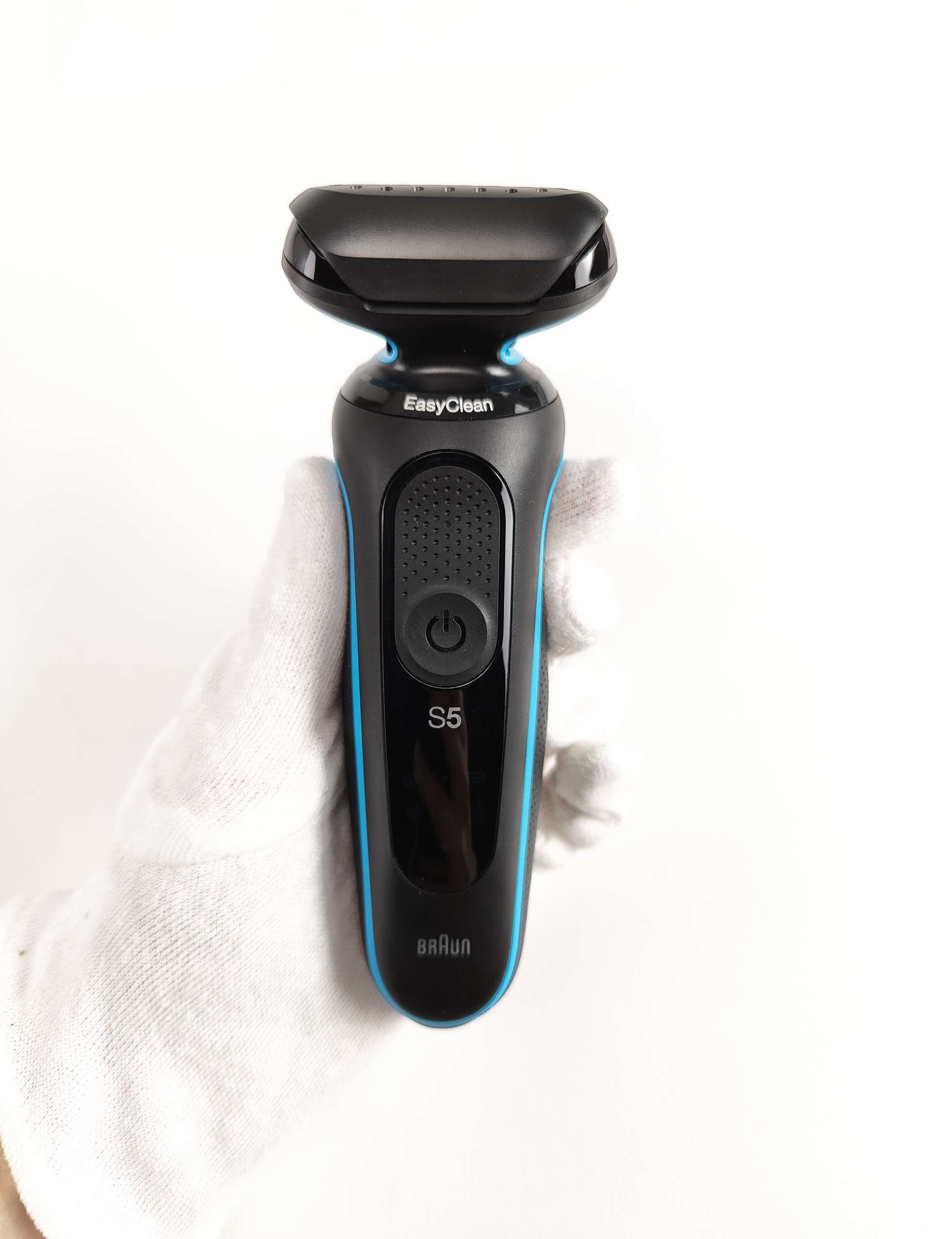Braun 5 51-M4500cs