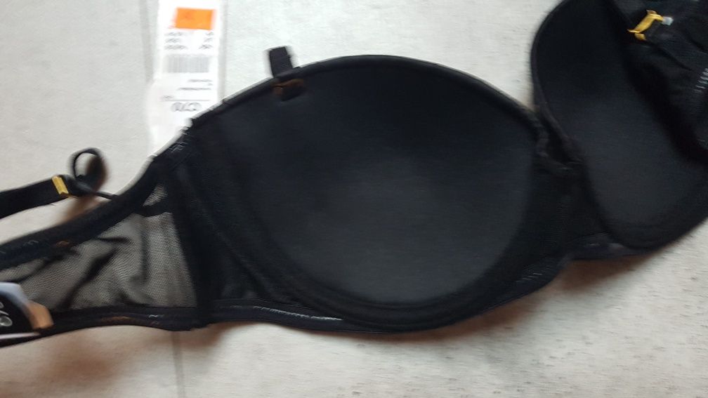 Nowy biustonosz 70c Cubus