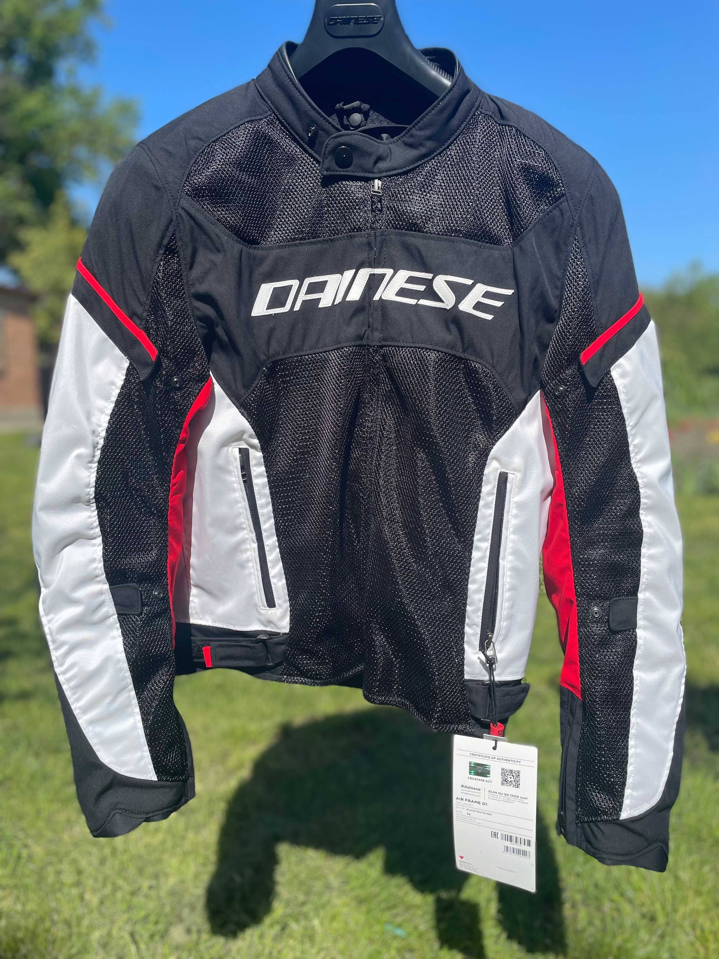 Мотокуртка Dainese Air Frame D1 (52, L)