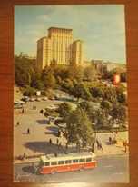 Листівки Київ 1970 рік. за 50гр одна.