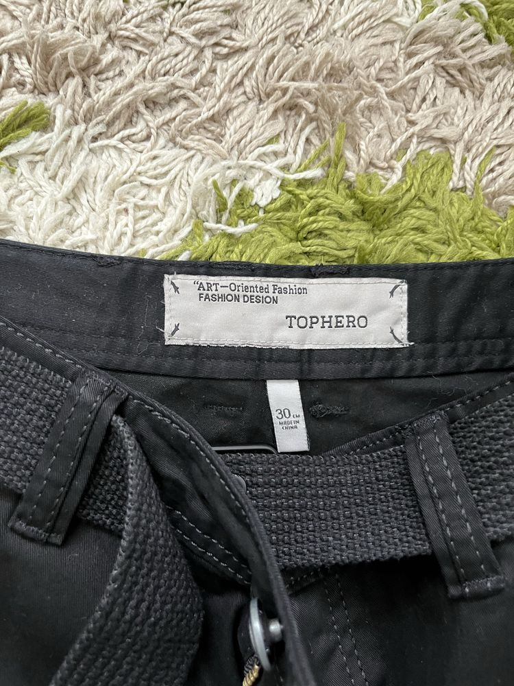 Штани чоловічі, на худого