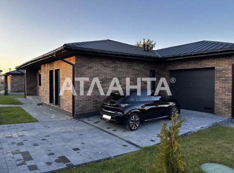 Ідеальний будинок  – готовий для дизайнерського ремонту!