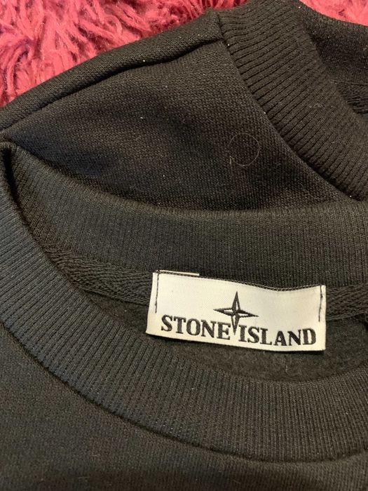 Класичний світшот STONE ISLAND | Кофта Стон айленд