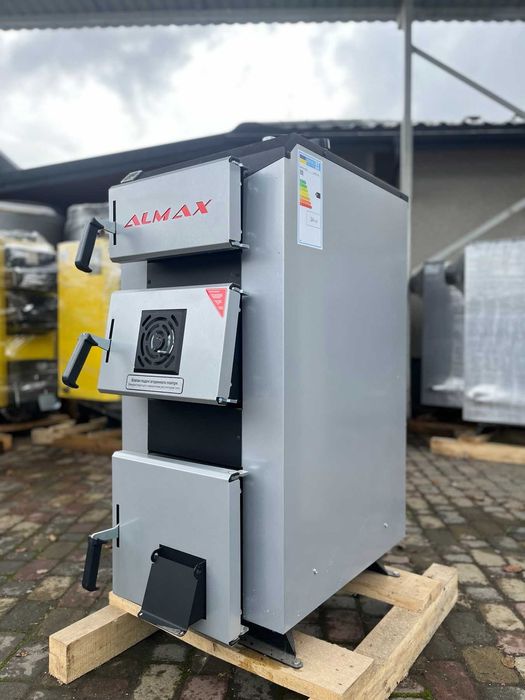 Котел твердопаливний ALMAX Class B 24кВт
