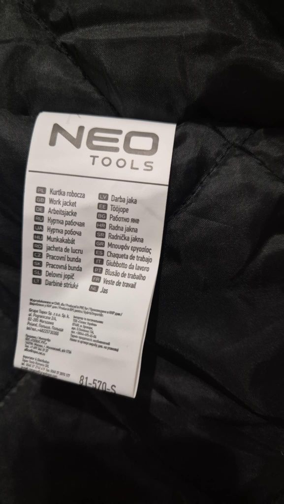Kurtka robocza Oxford rozmiar S neo tools
