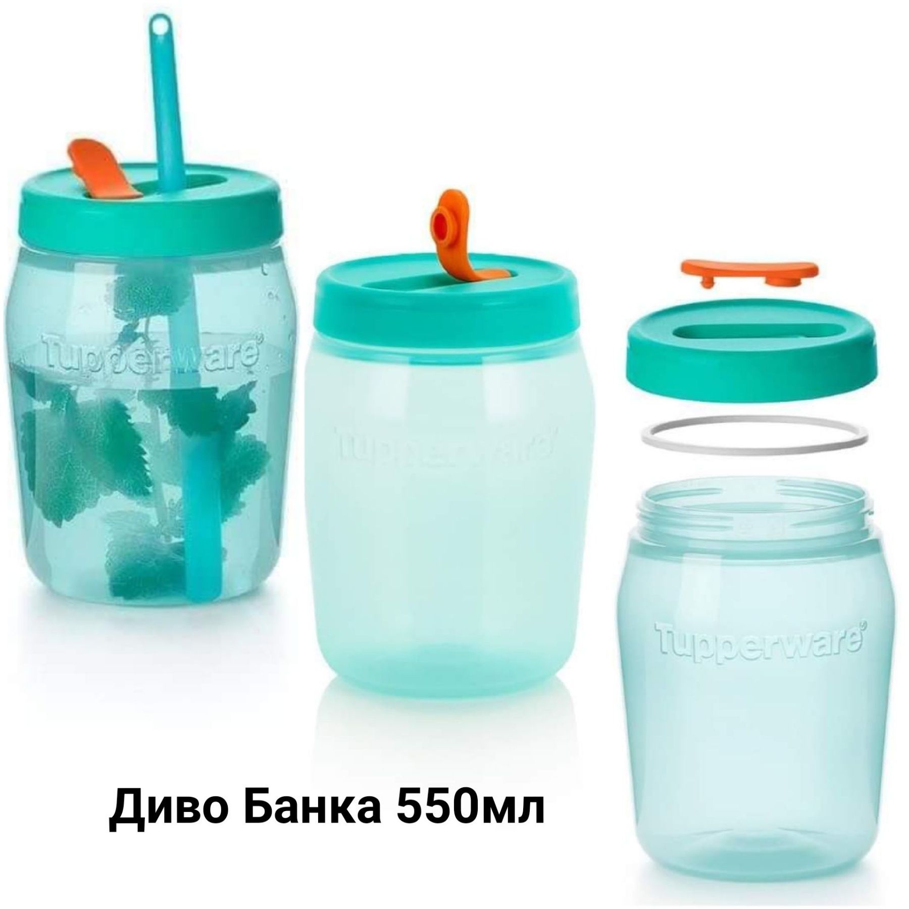 Tupperware посуда в асортименте