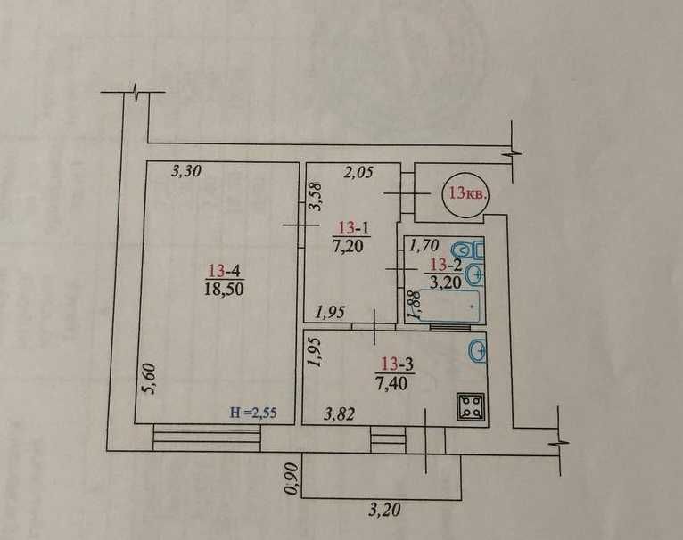 Продаж 1-кімнатної квартири в районі Підгоряно!
