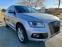 2016 Audi Q5 Premium Plus