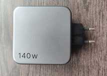 Ładowarka sieciowa GaN Ugreen Nexode CD289 USB-A/2xUSB-C 140W Szara