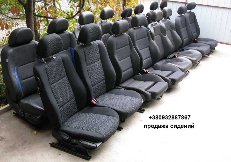 Сидіння для різних авто: Бусов,Ваз,Славута,Таврія,Ніва,Ланос,2108,