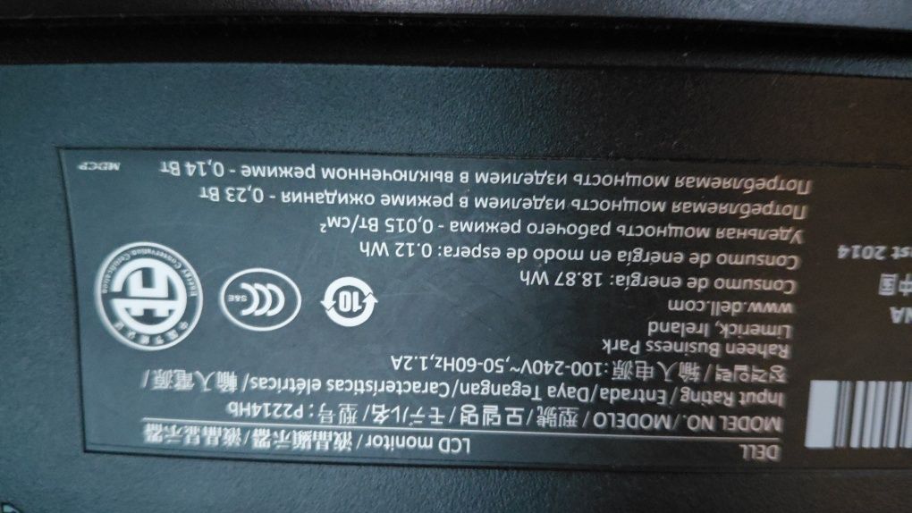 Monitor Dell P2214Hb 22 cali