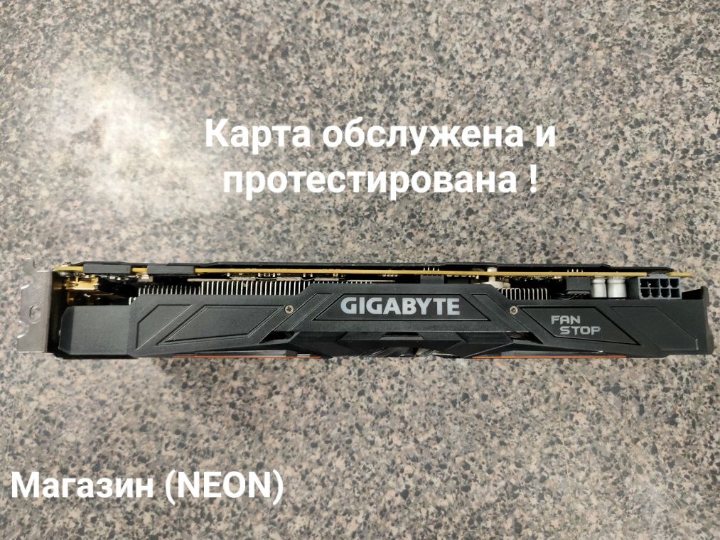 Топовая Gigabyte Gtx 1070 Ti  8 Gb  Любые Проверки Магазин NEON