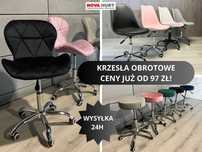 Fotel biurowy NOWY obrotowy GRACZA PRO gamingowy