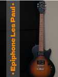 Нова електрогітара Epiphone Les Paul