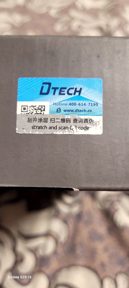 Удлинитель видеосигнала HDMI 100m Dtech DT-7054B
