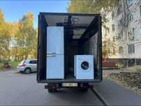 Грузоперевозки по Харькову . Перевозки мебели . Квартирный переезд