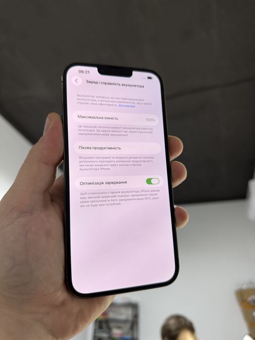 Apple iphone 13 Pro Max 128 gb айфон про макс 100%