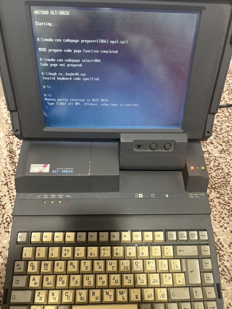 Легенда Amstrad ALT-386SX