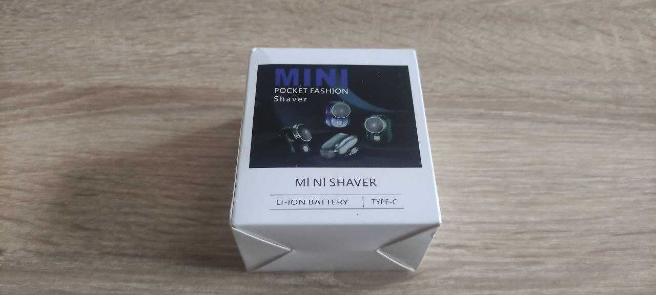 Електрична портативна бритва на 6 ножів Mini Pocket Fashion Shaver