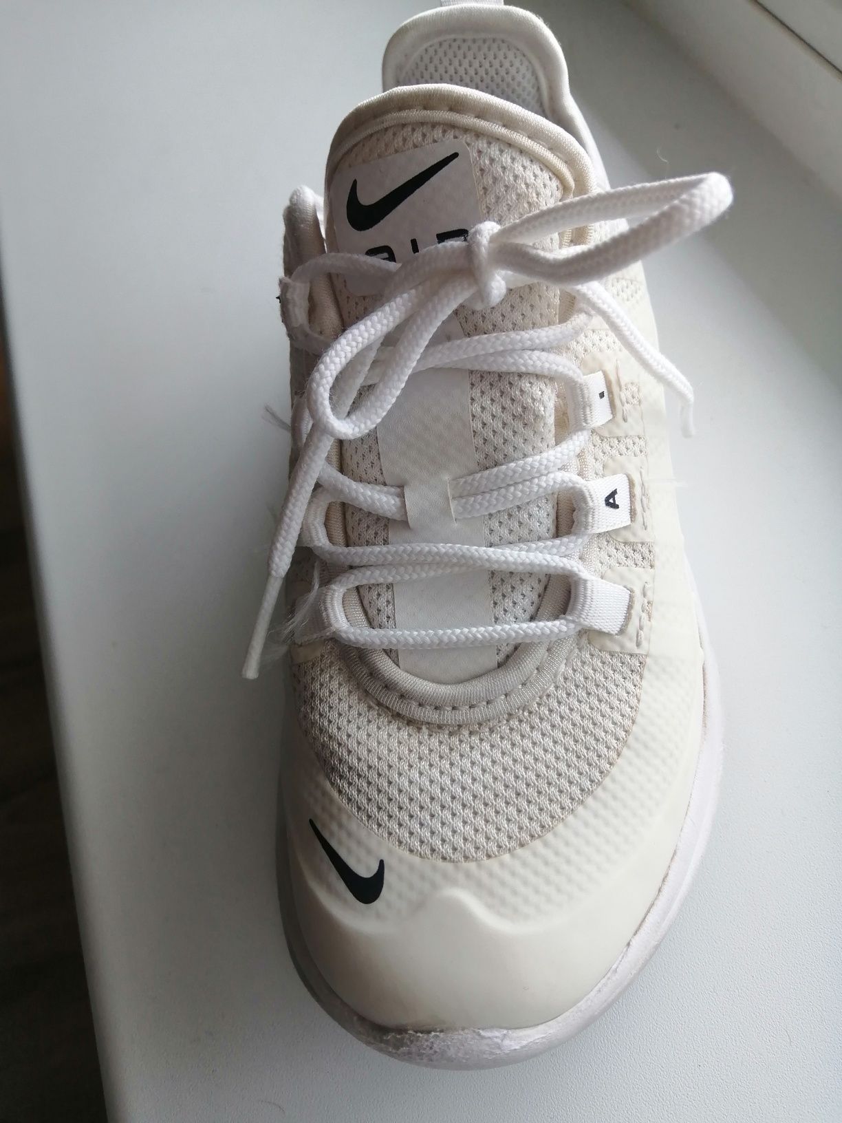 Buty dziecięce nike. 28,5 rozmiar