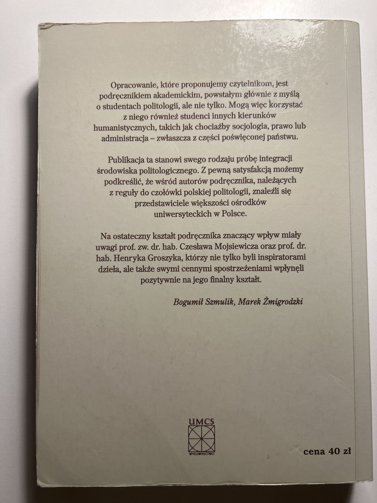Wprowadzenie do nauki o państwie i polityce Szmulik Żmigrodzki