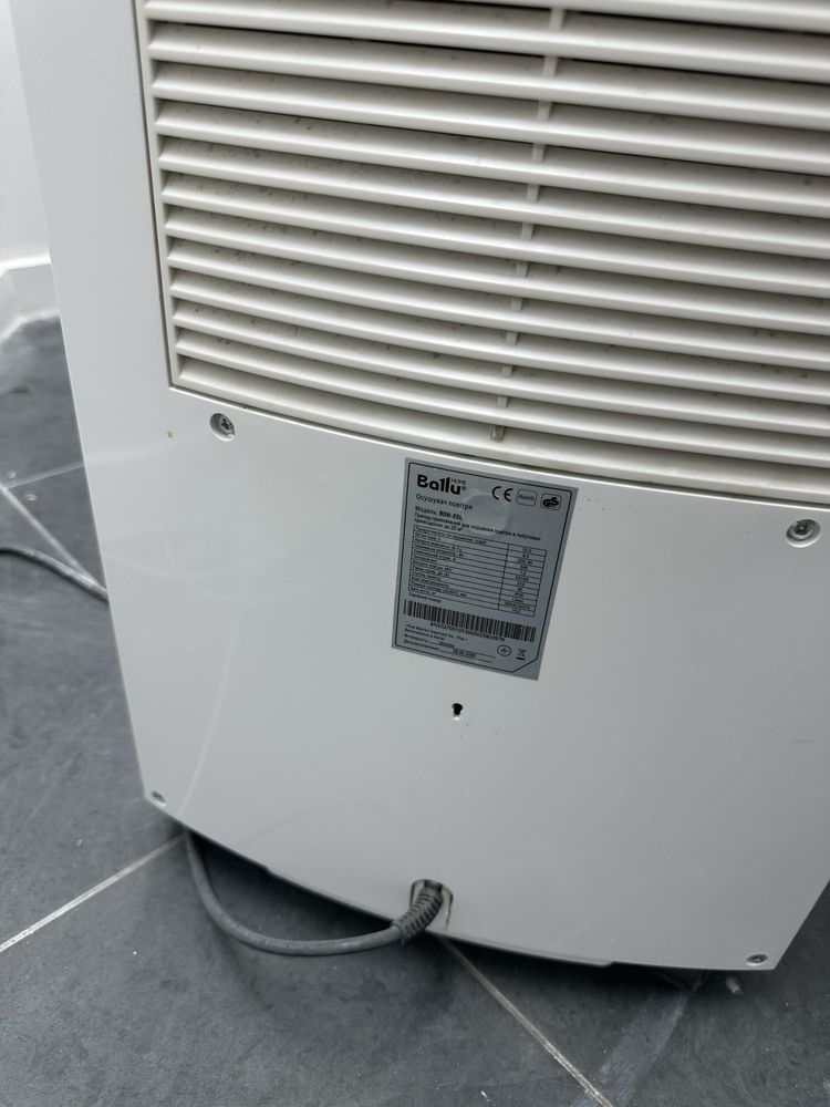 Осушувач повітря Ballu BDH-25L