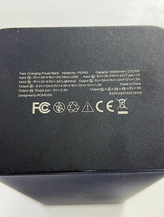 Повербанк Romoss PEA60 60000mAh Black