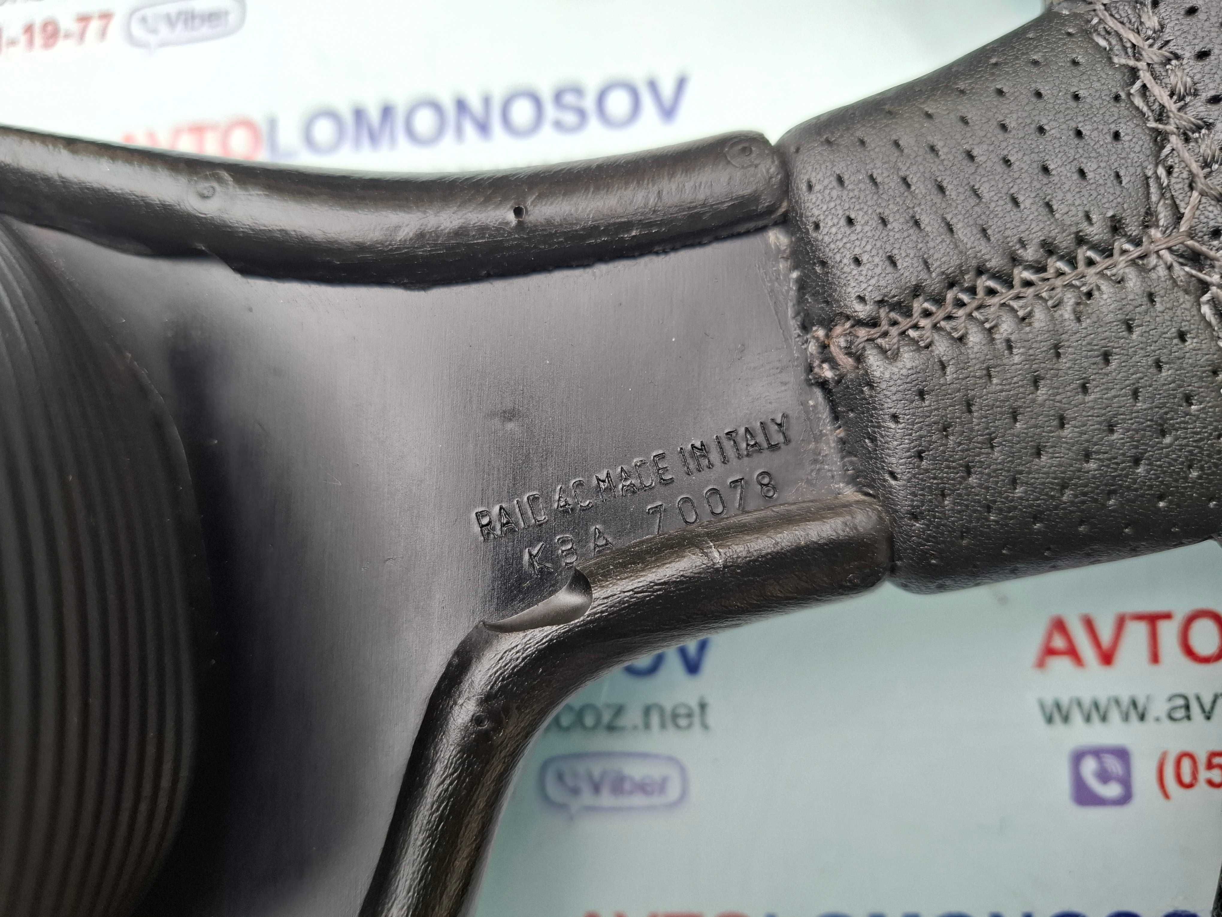 Спортивный руль DAEWOO LANOS  SENS АВЕО   фирма RAID  Италия