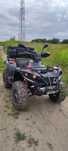 Quad Linhai 400 online 2017r l7e