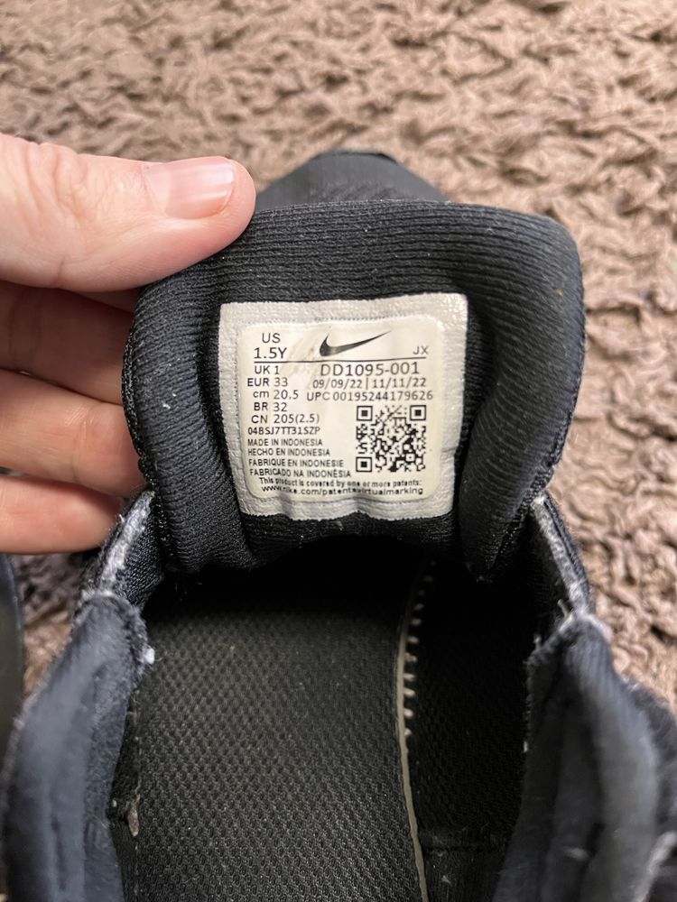 Продам кроси Nike