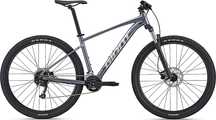 Rower górski Giant Talon 29/2 GE w 100% gotowy MEGA wyposażenie / Raty