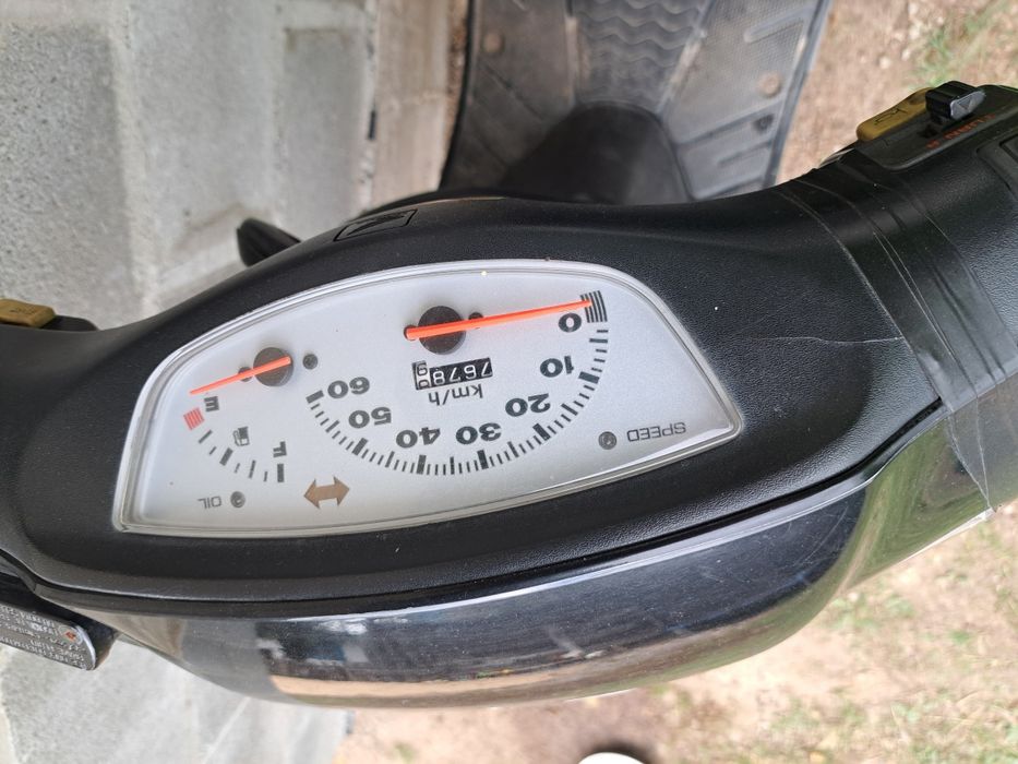 Продам скутер хонда діо 35