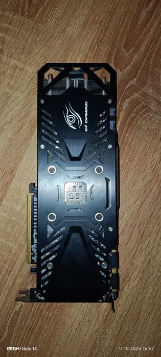 Gigabyte GTX 970 windforce