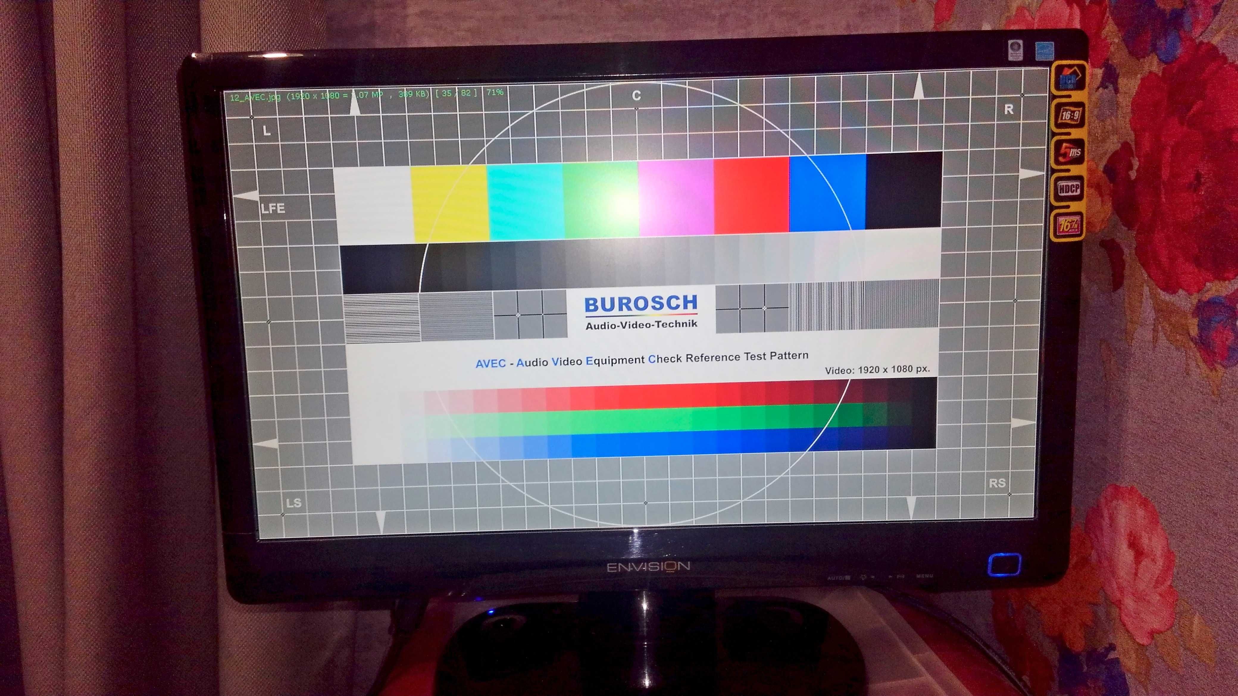Монитор Envision P951w 18,5"