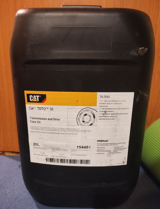 TDTO-30, ТДТО-30