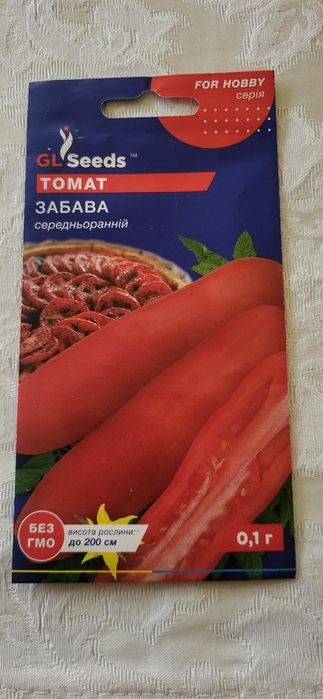 Nasiona pomidora Aurija/Zevada