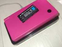 Nintendo dsi różowe