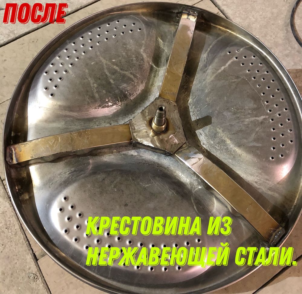 ЧАСТНЫЙ мастер Ремонт Стиральных маш. Бойлеров продажа доставка уст-ка