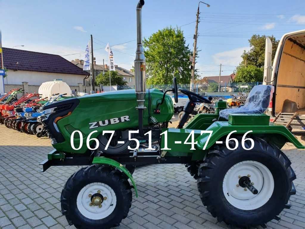 Мототрактор Зубр Z-250 +Фреза +Плуг 2-диск зчеп Доставка БЕЗКОШТОВНА